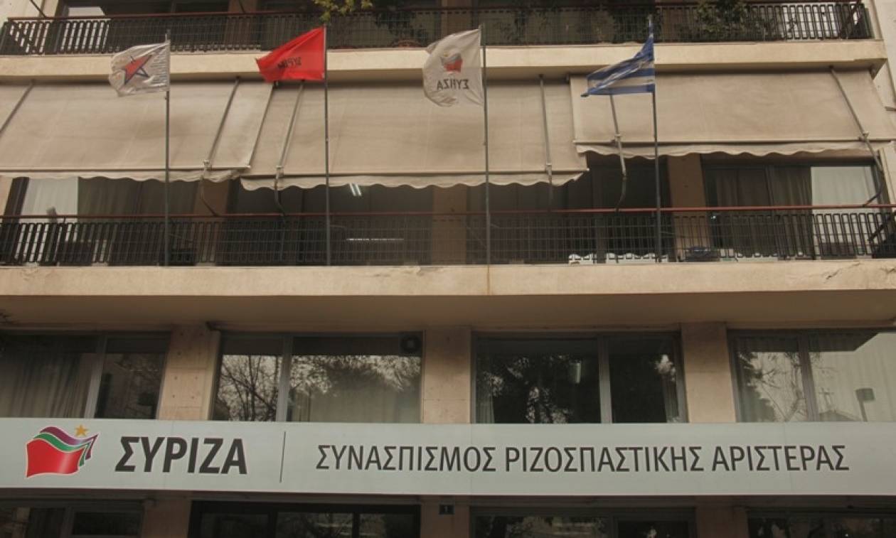 Σκανδαλώδης τροπολογία για τις offshore: Η κυβέρνηση ΣΥΡΙΖΑ-ΑΝΕΛ «ξεπλένει» πολιτικούς