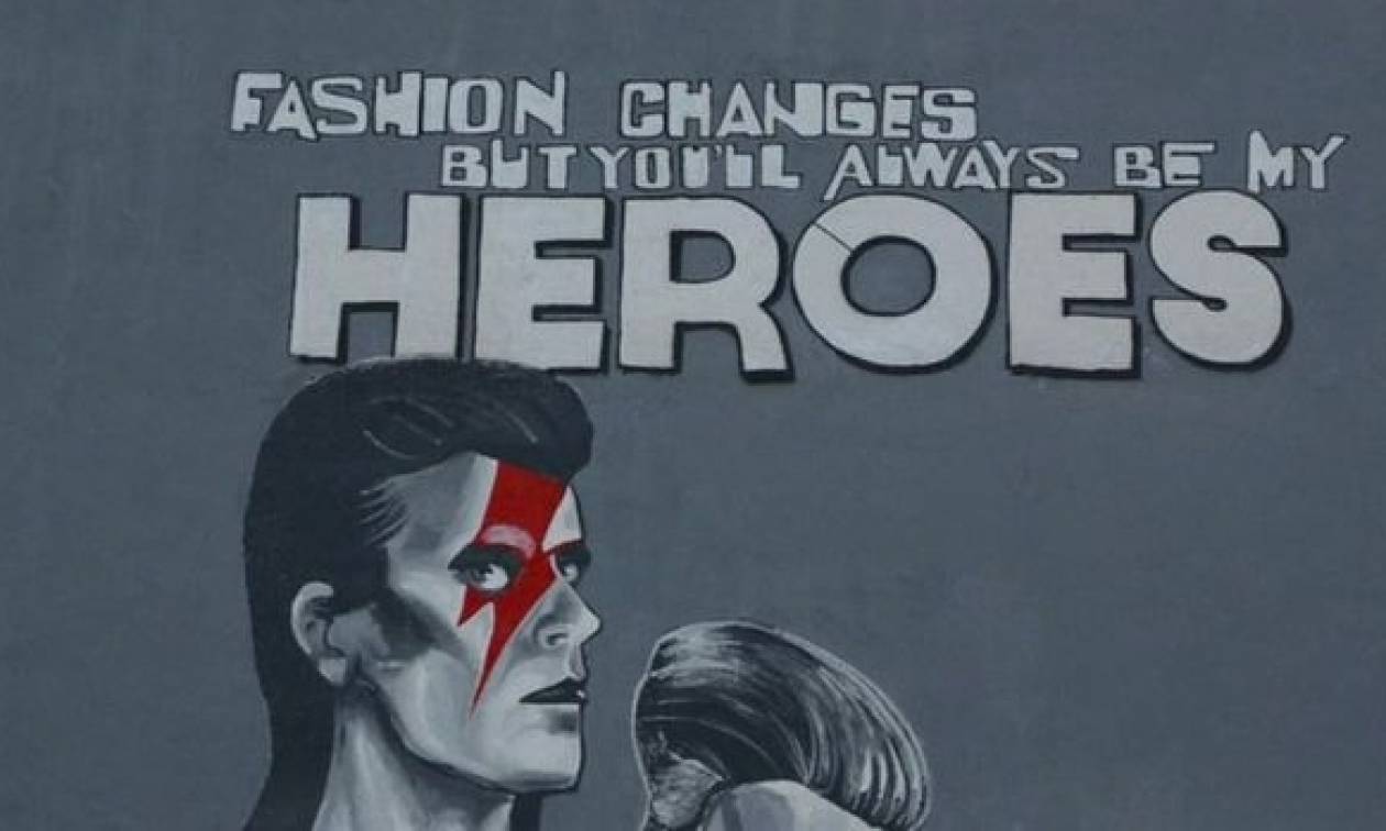 Η Βοσνία τιμά τον David Bowie με μια εντυπωσιακή τοιχογραφία! (pics)