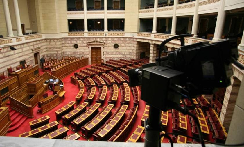 Βουλή: Στην Ολομέλεια οι τροπολογίες για ολοκλήρωση της αξιολόγησης