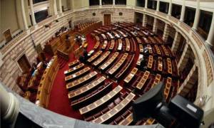 Στη Βουλή η τροπολογία για τις offshore