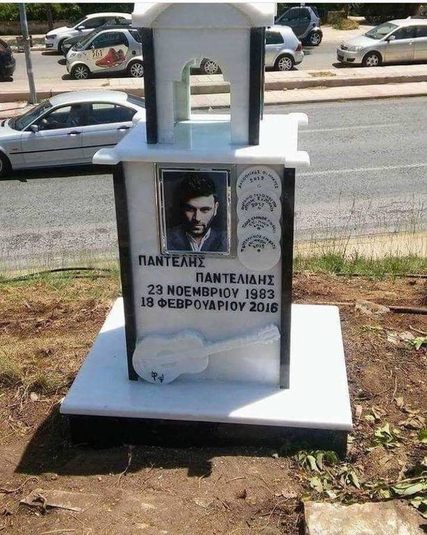 Παντελής Παντελίδης: Το εικονοστάσι που έφτιαξαν θαυμαστές του στο σημείο που πέθανε (photo)