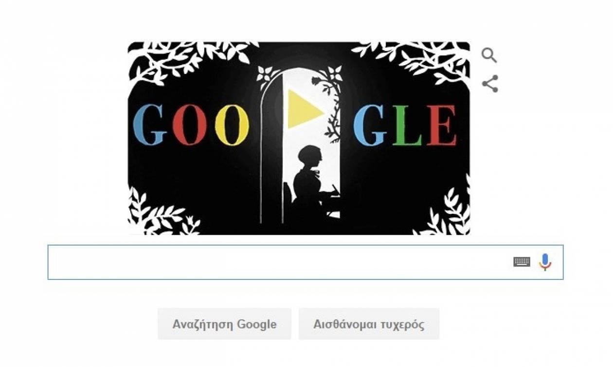 Lotte Reiniger: Ποια ήταν και γιατί την τιμά η Google σήμερα με doodle
