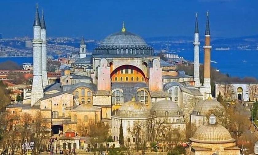 ΣΟΚ για την Ορθοδοξία: Οι Τούρκοι μετατρέπουν την Αγιά Σοφιά σε τζαμί
