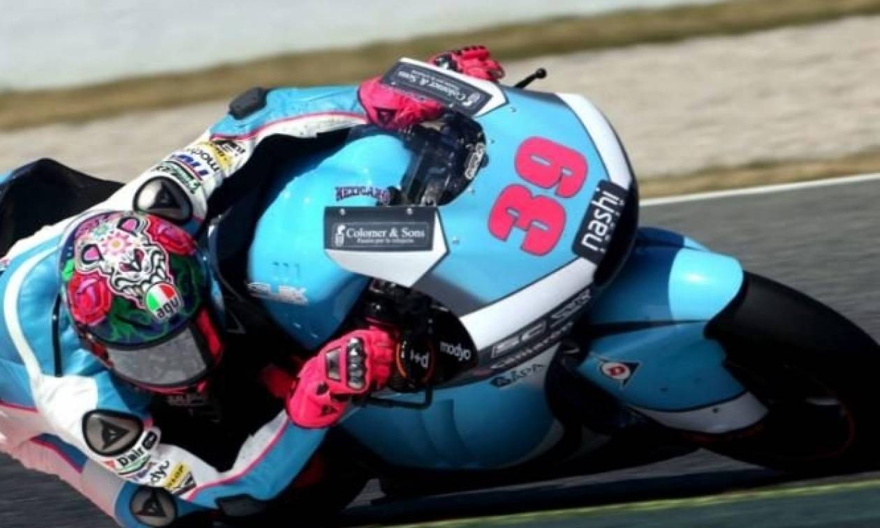 Σοκ στα δοκιμαστικά του MotoGP στη Βαρκελώνη: Νεκρός 24χρονος αναβάτης