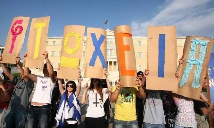 ΟΗΕ: Τα μνημόνια στην Ελλάδα καταπατούν τα ανθρώπινα δικαιώματα!