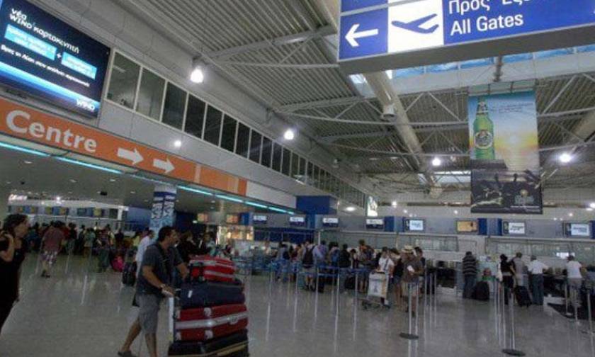 Προσλήψεις για 100 νέους στο αεροδρόμιο Ελ. Βενιζέλος