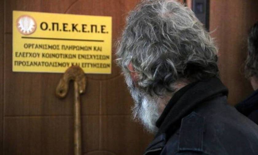 ΓΓΔΕ: Με επίσημες βεβαιώσεις από τον ΟΠΕΚΕΠΕ οι φορολογικές δηλώσεις των υπόχρεων