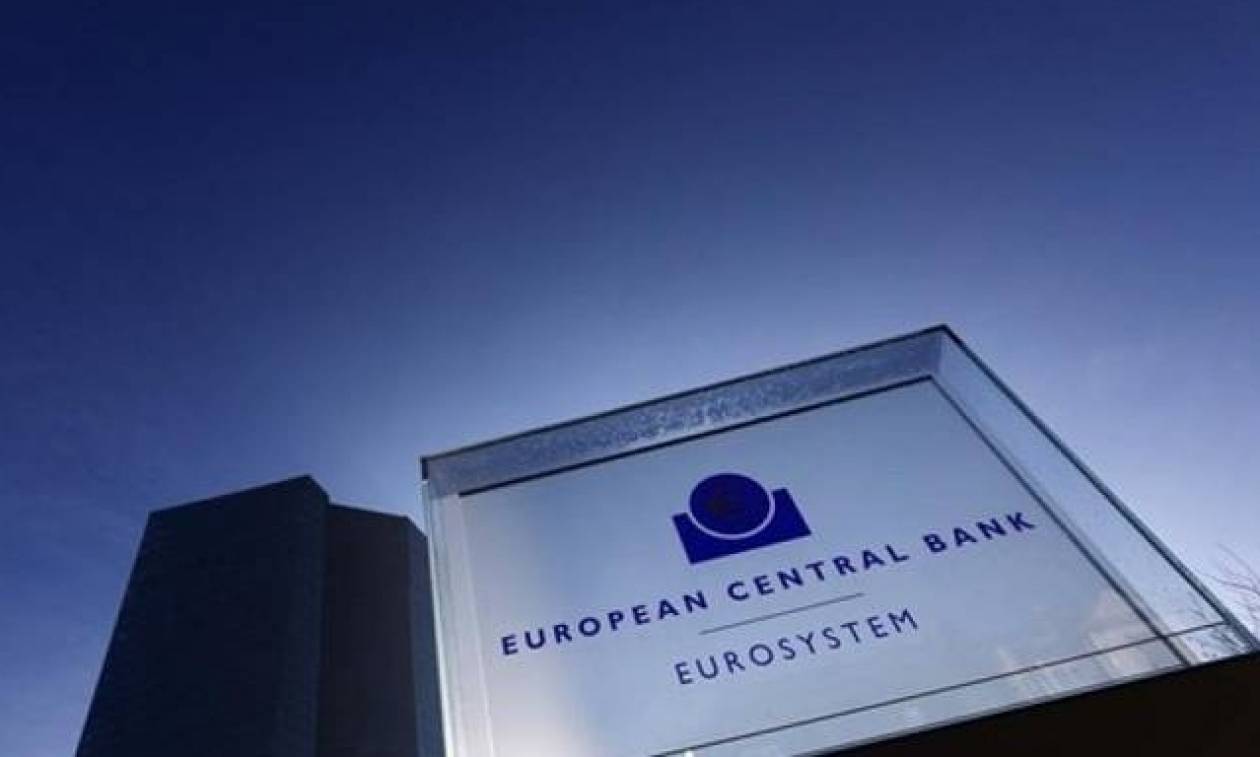 «Πόρτα» από την ΕΚΤ στα επτά υποψήφια μέλη της Ευρωζώνης