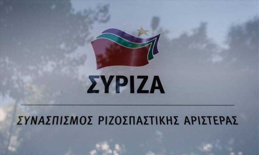 Στην Πολιτική Γραμματεία του ΣΥΡΙΖΑ συνταγματική αναθεώρηση και εκλογικός νόμος