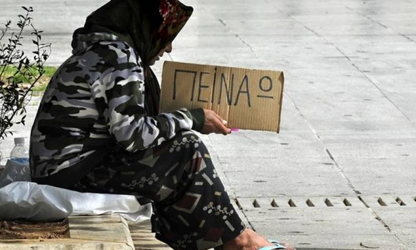 Ακραία φτώχεια στην Ελλάδα: Ζήστε με 182 ευρώ το μήνα