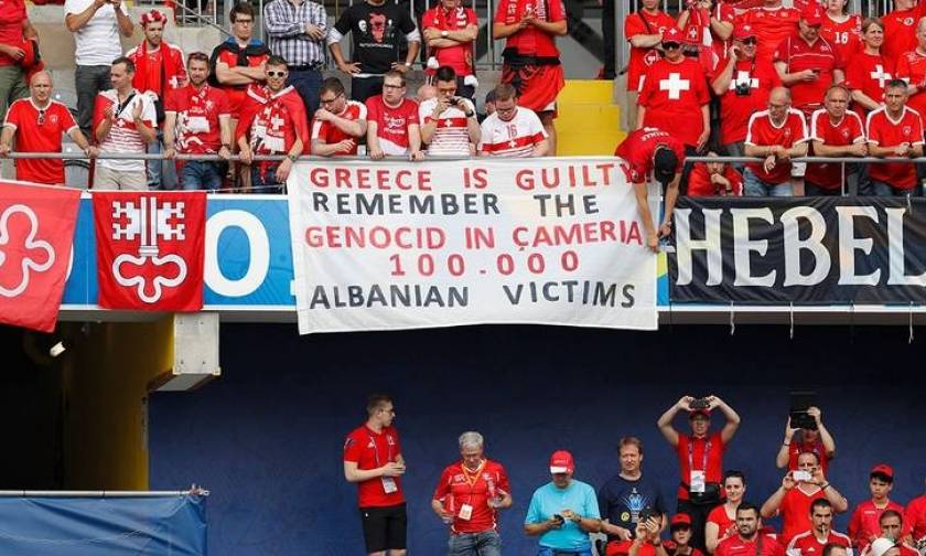 Αλβανική πρόκληση εις βάρος της Ελλάδας στον αγώνα Αλβανία-Ελβετία