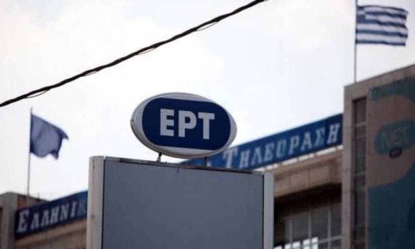 Τσίπρας-Twitter: «Την ΕΡΤ την άνοιξαν οι αγώνες των εργαζομένων»