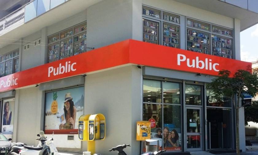 Τα Public «50άρησαν» με νέο κατάστημα στο Ρέθυμνο