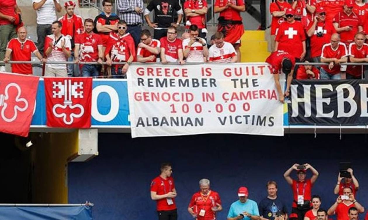 ΥΠΕΞ: Η Αλβανία δεν έχει αντιληφθεί ότι πρέπει να καταδικάσει επίσημα το προβοκατόρικο πανό