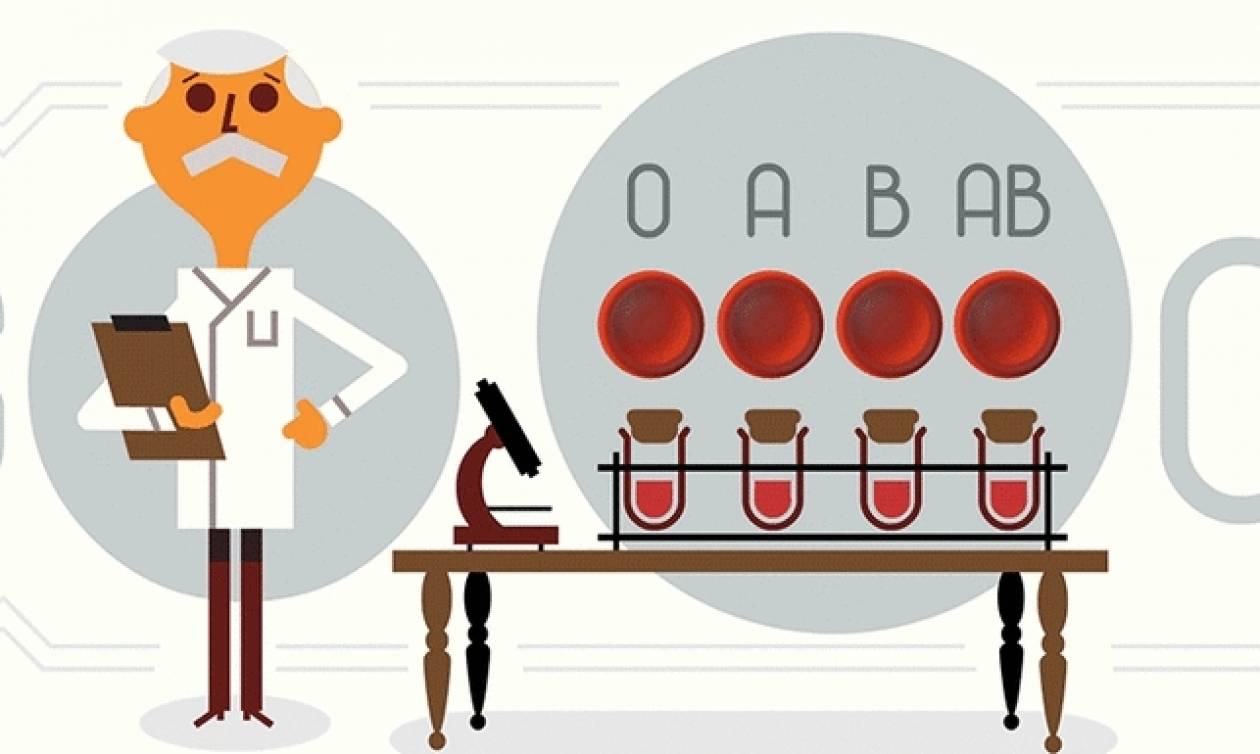 Ποιος είναι ο Καρλ Λαντστάινερ που τίμα η Google με το σημερινό doodle