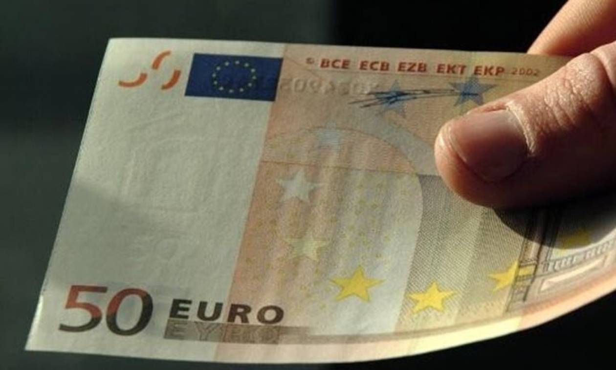 Αλλάζει το χαρτονόμισμα των 50 ευρώ!