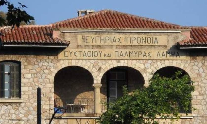 Συγκλονίζει το σημείωμα του 73χρονου που αυτοκτόνησε στο γηροκομείο Αθηνών