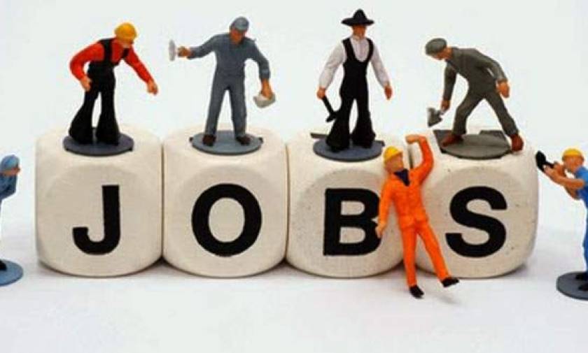 Δήμος Βριλησσίων: Ανοιχτές θέσεις εργασίας