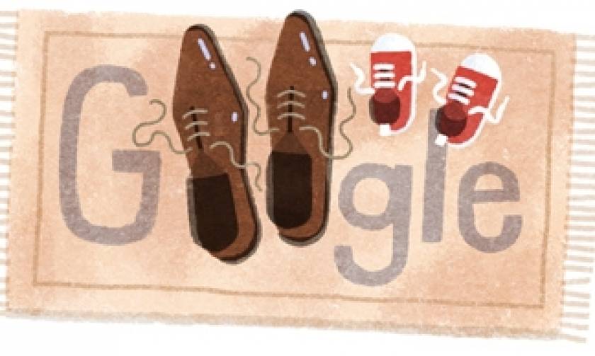Ημέρα του Πατέρα 2016: Το doodle της Google για την γιορτή του πατέρα