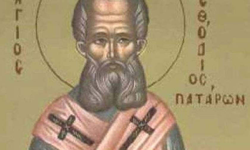 Σήμερα 20 Ιουνίου εορτάζει ο Άγιος Μεθόδιος ο Ιερομάρτυρας επίσκοπος Πατάρων