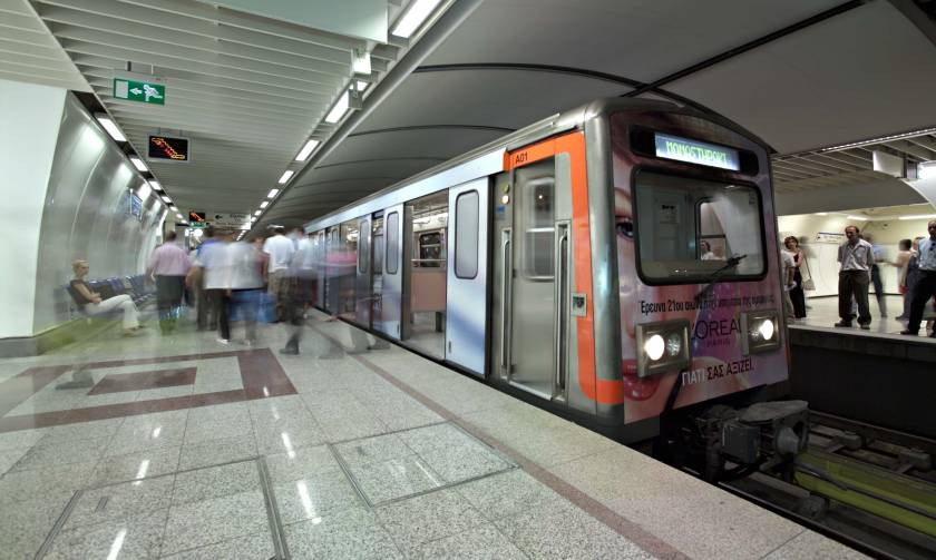 Στάση εργασίας την Τρίτη σε μετρό, ηλεκτρικό και τραμ - Δείτε πώς θα κινηθούν οι συρμοί