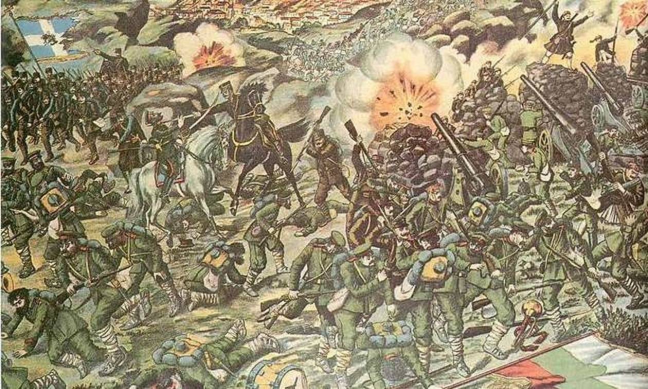 Σαν σήμερα το 1913 οι Έλληνες συντρίβουν τους Βούλγαρους στη μάχη Κιλκίς - Λαχανά