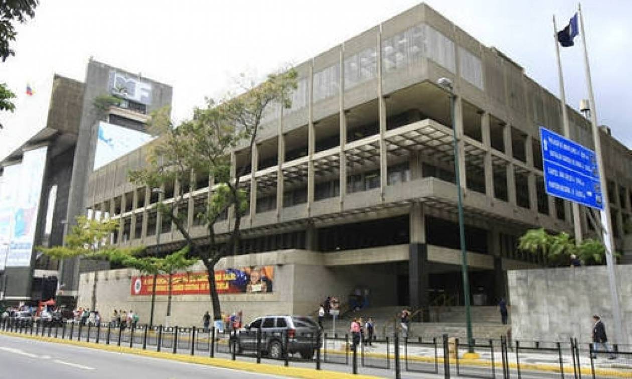 Βενεζουέλα: Ένοπλος άρχισε να πυροβολεί μέσα στην Κεντρική Τράπεζα