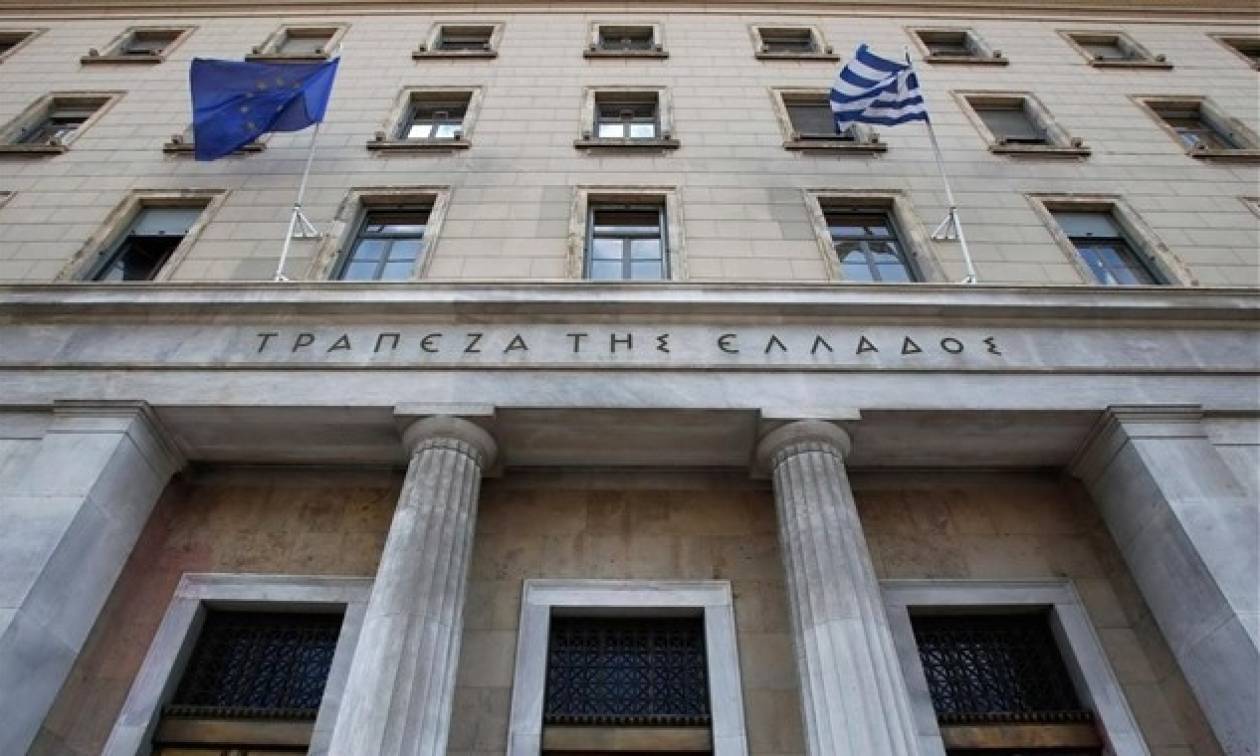 Ανεπαρκής απάντηση της Τράπεζας Ελλάδος για τον «γαλάζιο» Τσακαλώτο και τον υπόδικο τραπεζίτη