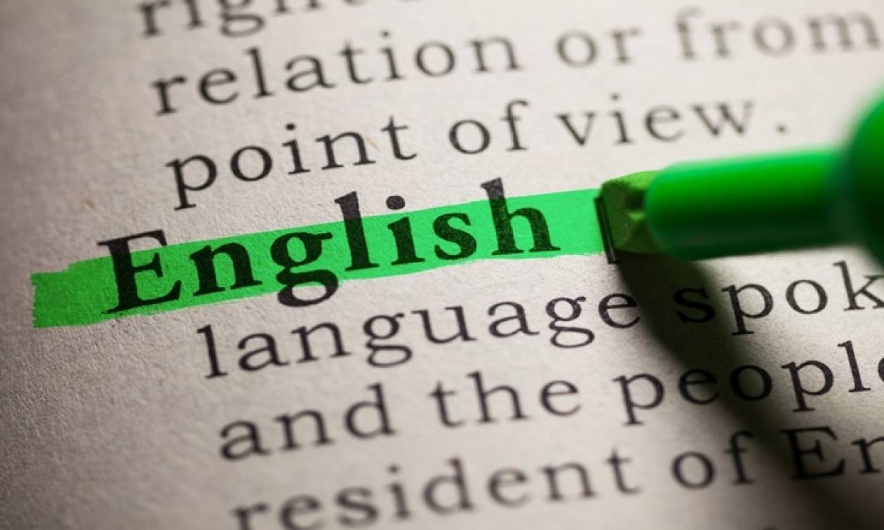 Brexit: Θρίλερ και με τα Αγγλικά! Καταργούνται από επίσημη γλώσσα;