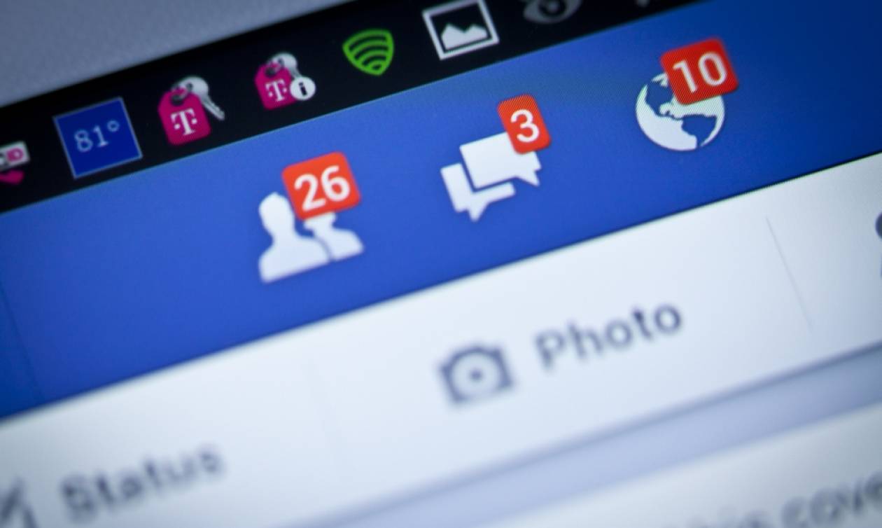 ΠΡΟΣΟΧΗ: Νέος επικίνδυνος ιός κυκλοφορεί τις τελευταίες ώρες στο Facebook