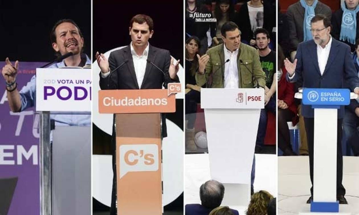 Εκλογές Ισπανία: Αυτά είναι τα τελικά αποτελέσματα