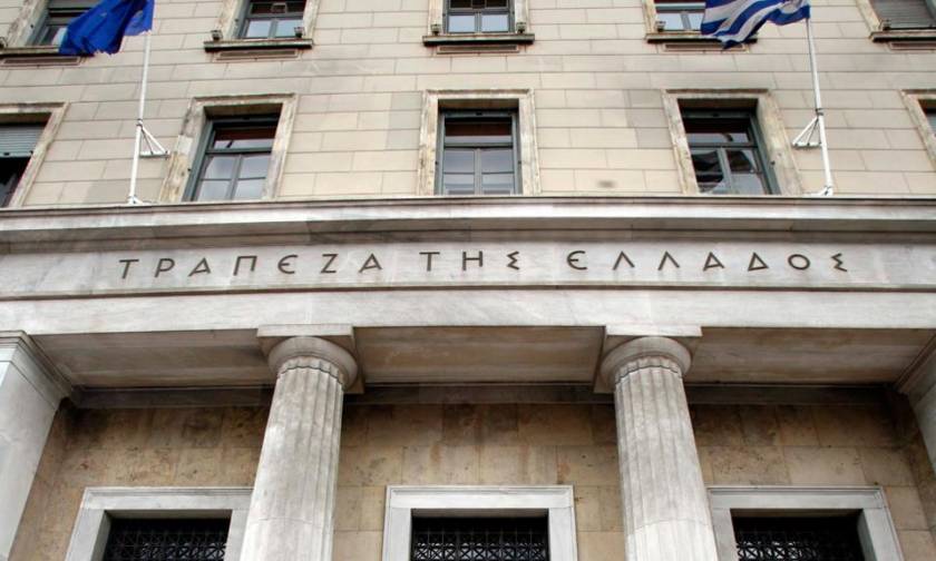 Τράπεζα της Ελλάδος: Μείωση 2% στις χορηγήσεις προς επιχειρήσεις και νοικοκυριά το Μάιο