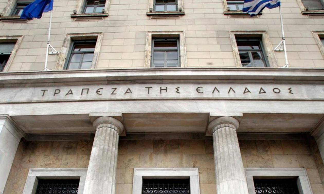 Τράπεζα της Ελλάδος: Μείωση 2% στις χορηγήσεις προς επιχειρήσεις και νοικοκυριά το Μάιο