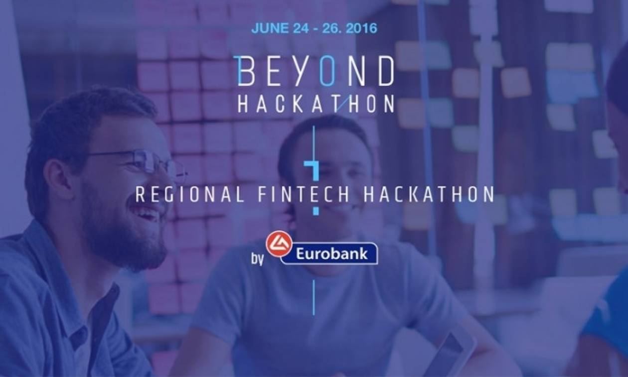 Υψηλό το επίπεδο στο Beyond Hackathon της Eurobank