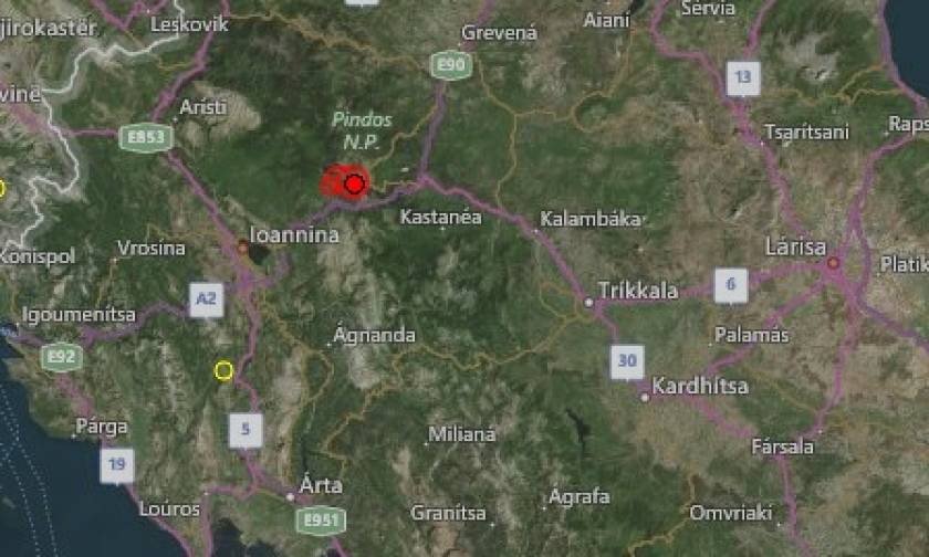 Σεισμός στο Μέτσοβο