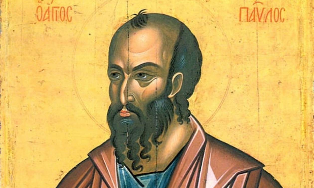 Η Εκκλησία της Ελλάδος τιμά σήμερα τον ιδρυτή της Απόστολο Παύλο