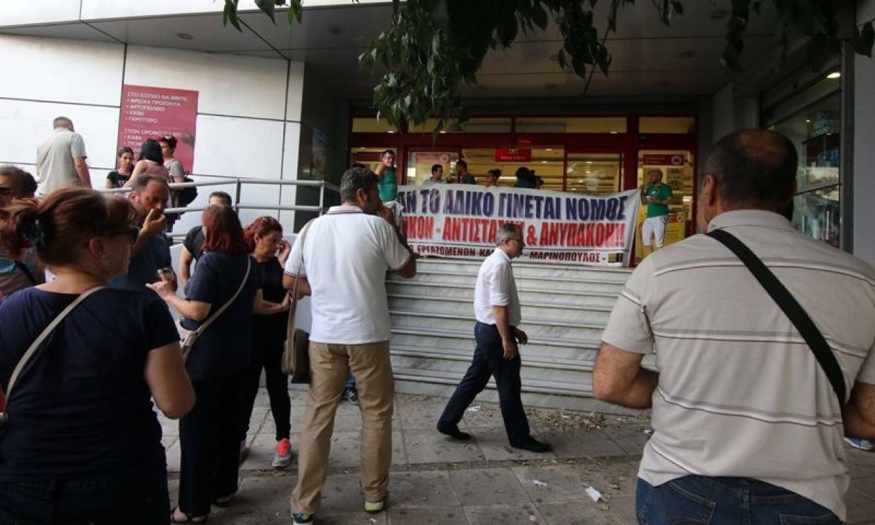 Θεσσαλονίκη: Σε 24ωρη απεργία οι εργαζόμενοι του ομίλου Μαρινόπουλος