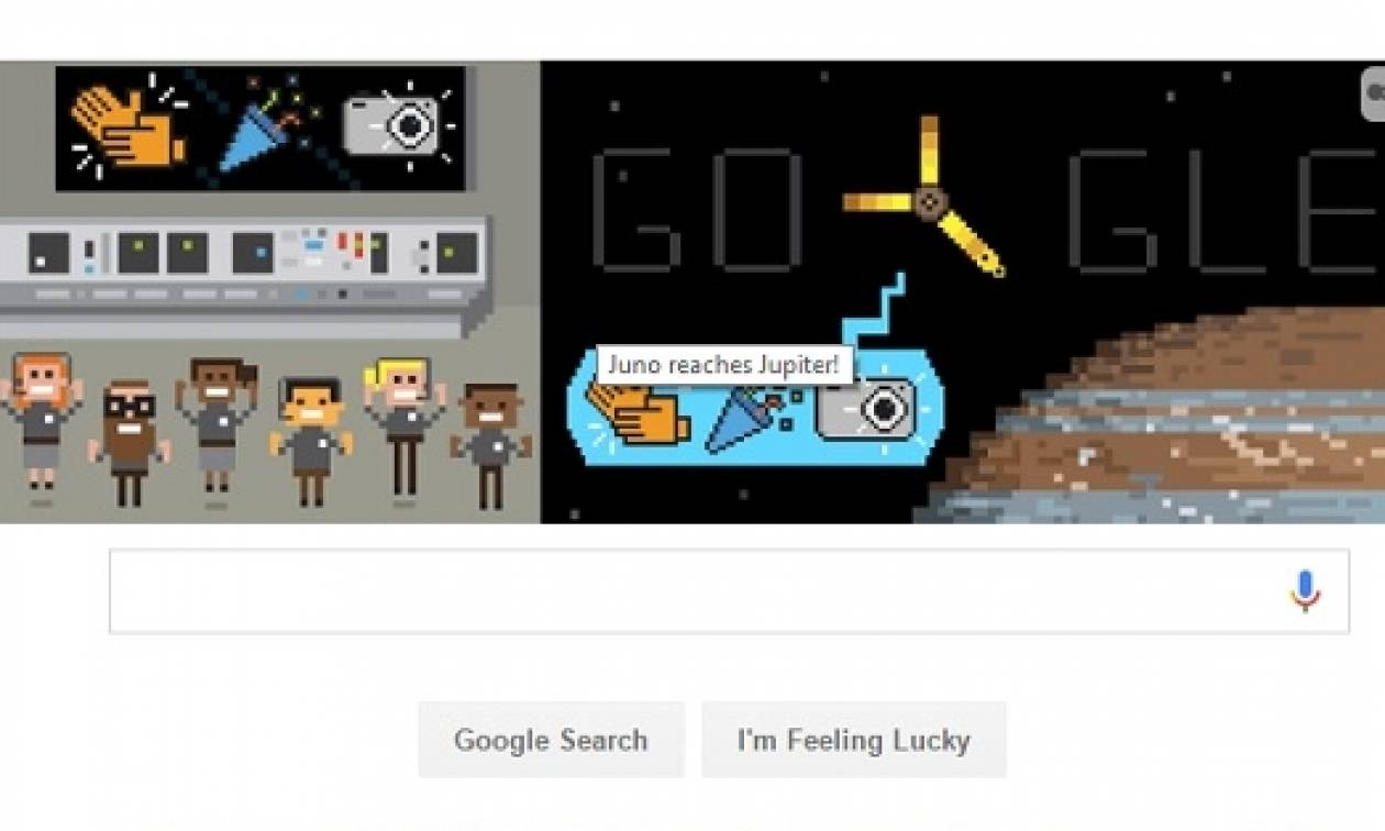 Αφιερωμένο το σημερινό Doodle της Google στην άφιξη του διαστημόπλοιου Juno στον Δία!