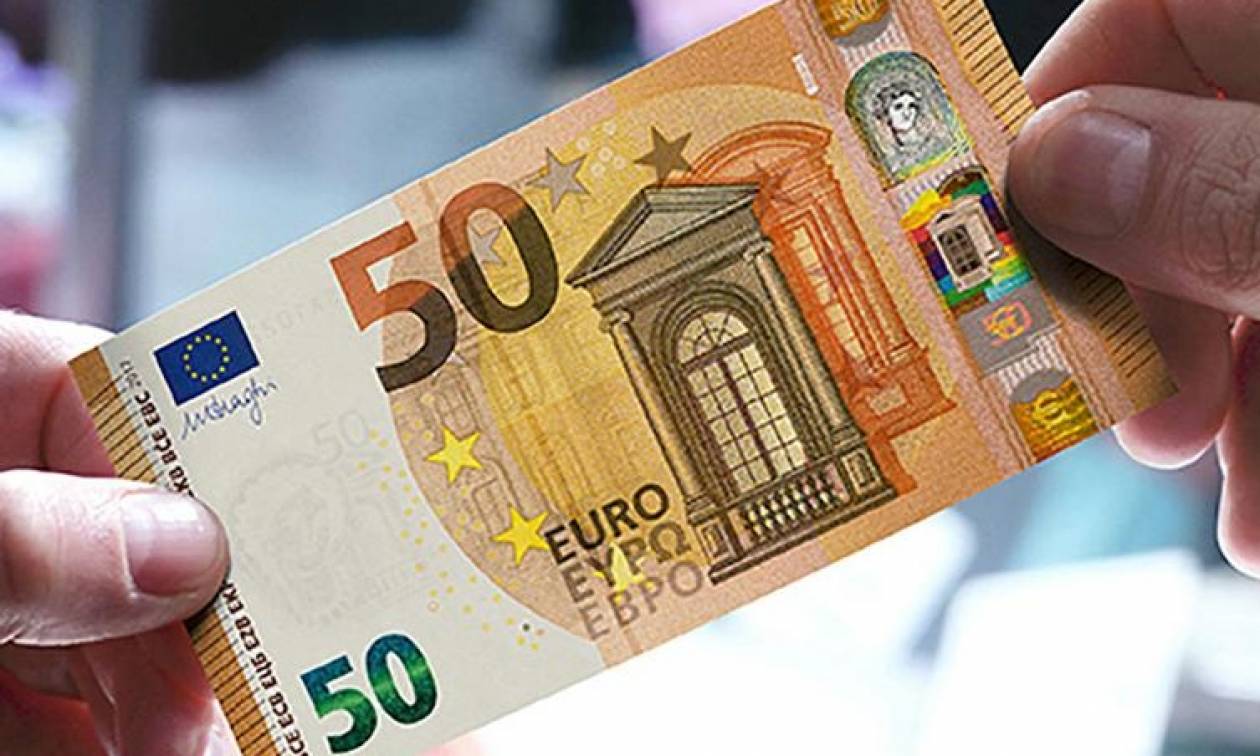 Αυτό είναι το νέο χαρτονόμισμα των 50 ευρώ (photo-video)