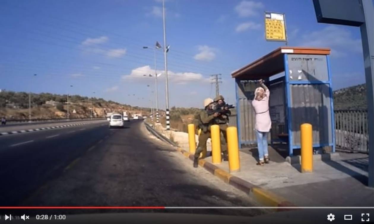 Βίντεο-Σοκ: Ισραηλινοί στρατιώτες εκτελούν μπροστά σε κάμερα Παλαιστίνια (Προσοχή! Σκληρές εικόνες!)