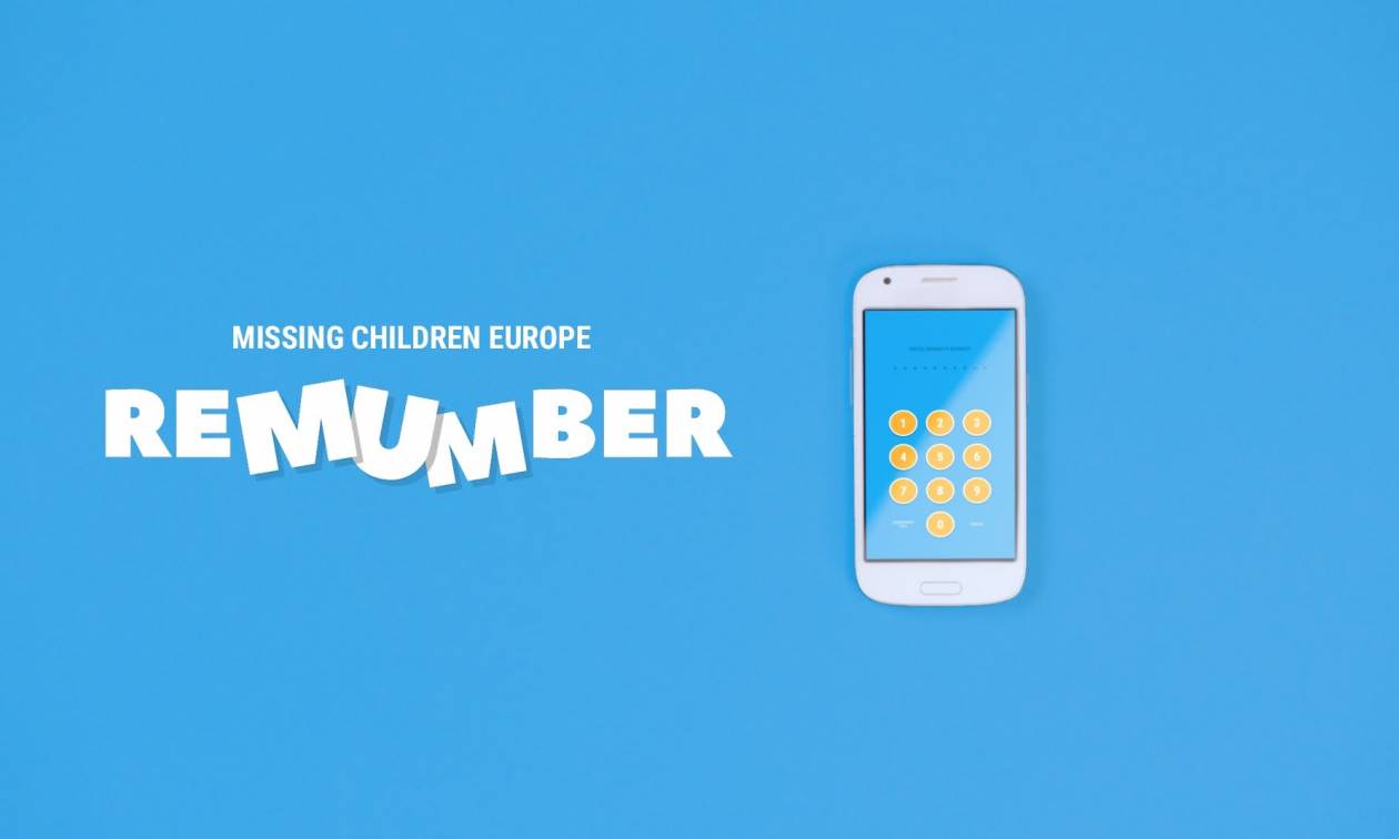 Remumber: Η εφαρμογή που βοηθά τα παιδιά να απομνημονεύσουν τον αριθμό των γονιών τους
