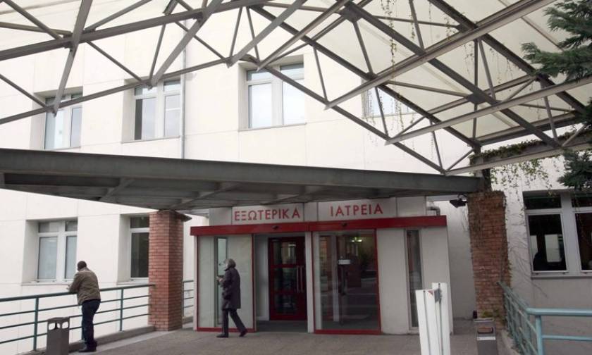 Νοσοκομείο «Παπαγεωργίου»: Δεν κλείνει το Ιατρείο Σκλήρυνσης κατά Πλάκας