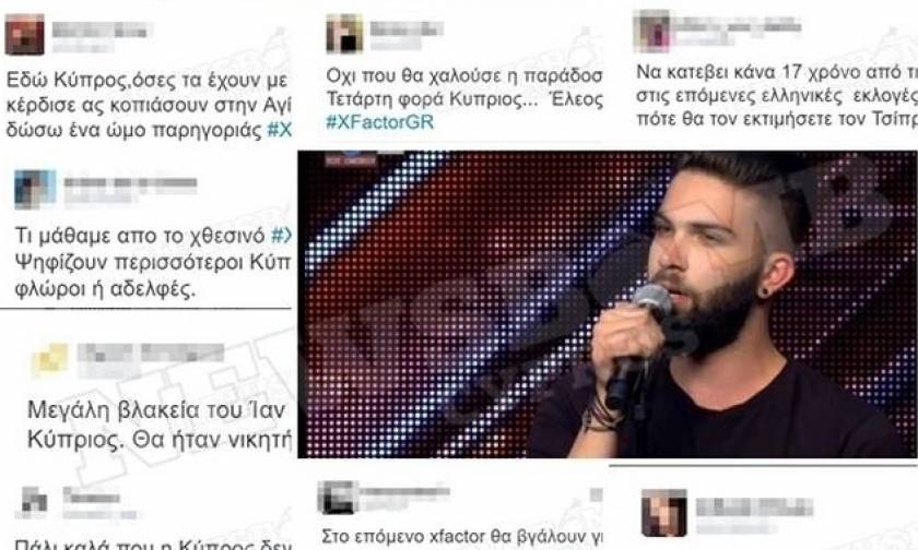 X-Factor: Εμφύλιος στο Twitter! «Εύχομαι να μην ξανάεχουμε Κύπριους» (pics)