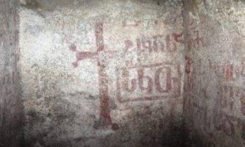 Τουρκία: Μοναδική κρύπτη ανακαλύφθηκε σε γεωργιανή εκκλησία