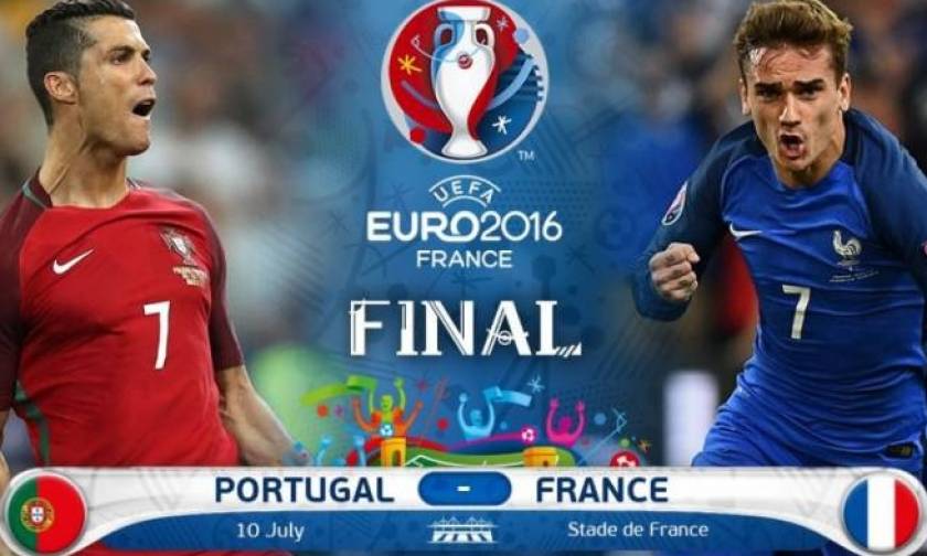 Τελικός Euro 2016: Οι ενδεκάδες για Πορτογαλία και Γαλλία (pιcs)