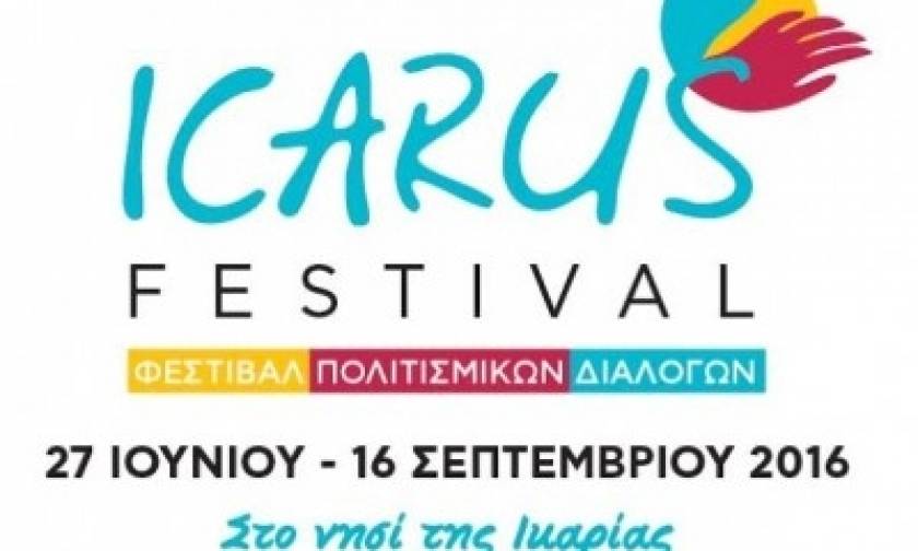 Εντέκατο Φεστιβάλ Πολιτισμικών Διαλόγων Ίκαρος – Icarus Festival 2016