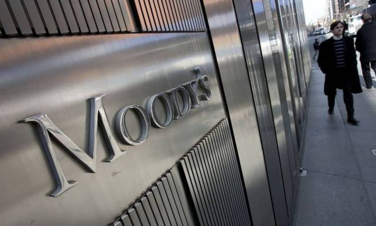Moodys: Σταθεροποιημένη η κατάσταση της οικονομίας στην Ελλάδα