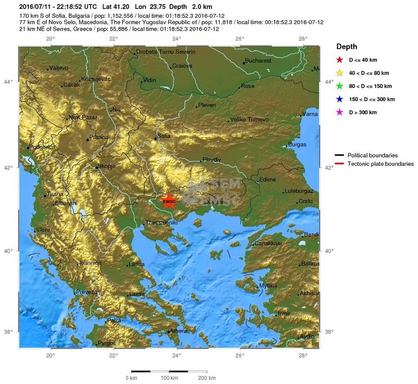 Σεισμός 4,2 Ρίχτερ κοντά στις Σέρρες