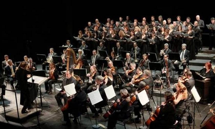 Προσλήψεις 12 ατόμων στην Ορχήστρα Λυρικής Σκηνής