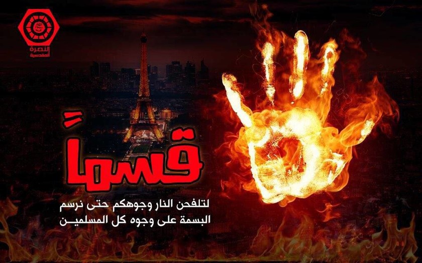 Επίθεση Νίκαια: Πανηγυρίζουν οι υποστηρικτές του ISIS στο Twitter (Pics)